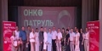 В сентябре «Онкопатруль» будет работать в Сенгилеевском районе - Контактный Центр Здравоохранения