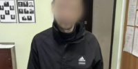 JPEG Файл - УМВД Вологодской области
