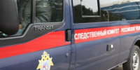 Машина Следкома. Фото пресс-службы Следственного комитета России по Ростовской области - RuffNews.Ru