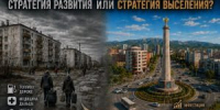 СЕВЕР САХАЛИНА: стратегия развития или стратегия выселения? - КПРФ