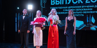 Дипломы о высшем образовании получили выпускники Социально-экономического института СГТУ - СГТУ