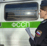 За безответственность – административное наказание - УФССП ЛО