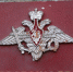 ВС России поразили предприятия военной промышленности в Киеве и объекты инфраструктуры в порту Южный - 47 новостей