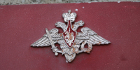 ВС России поразили предприятия военной промышленности в Киеве и объекты инфраструктуры в порту Южный - 47 новостей