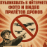 Изображение сгенерировано нейросетью. - Красное Знамя
