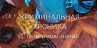 В Каспийске у бывшего пособника боевиков изъяли около 5 килограммов мефедрона - РИА Дагестан