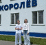 Школьник из Приамурья победил на всероссийской олимпиаде «Формула будущего» - ИА Порт Амур