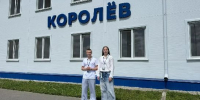 Школьник из Приамурья победил на всероссийской олимпиаде «Формула будущего» - ИА Порт Амур