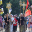В Костромской области пройдет традиционный Царский Крестный ход - Северная правда
