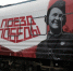 Фото Сергея Куликова - Tumentoday.Ru