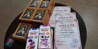 В Новой Усмани подвели итоги конкурса детских рисунков «Храм глазами детей» - РИА Новости Новой Усмани