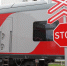 Закон о кириллице не отменит дорожный знак STOP в России - M24.Ru