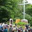 IMG_20260713_110935.png - Законодательное Собрание