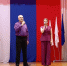 ФОРУМ “СЕМЬЯ –НАДЕЖДА МАЛЫХ ДЕРЕВЕНЬ» - Управление социальной политики