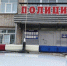 В Чайковском 18-летний молодой человек стал жертвой мошенников - Chaik.DixiNews.Ru