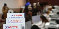 Новости органов власти. - Кадуйский муниципальный округ