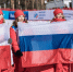 Челябинским спортсменам разрешили выступать под флагом и гимном РФ на Олимпиаде - Вечерний Челябинск