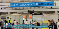 Как работает аэропорт Сочи после отмены временных ограничений полетов - Кубанские Новости