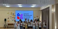 Второй сезон Летнего творческого интенсива: праздник Творчества, Дружбы и Новых Открытий! - АГИКИ