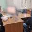 В Ижевске несовершеннолетний задержан за покушение на сбыт наркотических средств в крупном размере - Следственный комитет