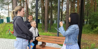 «ВОЛШЕБНЫЙ СУНДУЧОК ОТКРЫЛ ТАЙНЫ СЕМЕЙНЫХ ТРА - ЦБС г. Ангарска