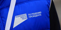 Красноярцы могут предложить свои идеи для благоустройства скверов и парков по нацпроекту - Наш Красноярский край