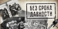 Увеличить - Комитет образования