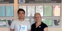 Лужский студент – участник конкурса творческих работ «Мой Гончаров – моя Россия» - Газета Лужская правда