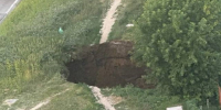 Провал грунта в Новосибирске оставил без воды около 700 домов - Weacom.Ru