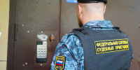 Выплатил долг по алиментам — избежал уголовной ответственности - УФССП