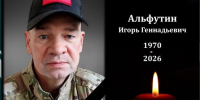 С участником СВО сегодня простятся в Новоульяновске - Ulpravda.Ru