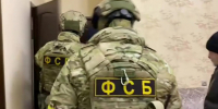 ФСБ задержала участников экстремистской группы в Ростове-на-Дону - ИА Общественная служба новостей