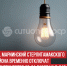 пост 7 - Cityopen.ru