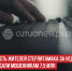 пост 6 - Cityopen.ru