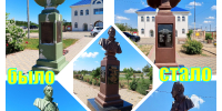 В с.Воронцовка Ейского района завершен ремонт памятника светлейшему князю М.С. Воронцову - Администрация Ейского района