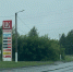 В Кирове одновременно заработали сразу 12 заправок трех сетей - ProGorod.Ru