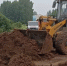 Две трассы под Фаленками снова пострадали от сильных дождей - ProGorod.Ru