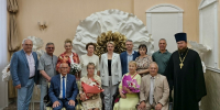 Семья, любовь и верность - Ковровские Вести