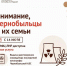 МФЦ ЛНР начинает принимать заявителей по новой услуге - Город Первомайск