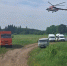 Автор: Пресс-служба краевого Лесопожарного центра - Министерство природных ресурсов и лесного комплекса