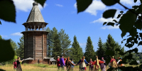 Фото предоставлено министерством культуры и туризма Архангельской области - Сетевое издание Коноша29