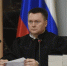 Верховный суд России поддержал многодетную семью из Бурятии - ИА Байкал-Daily