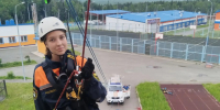 Посмотреть в полном размере - СахГУ