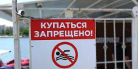 Игорь Редькин поручил активизировать рейды по несанкционированным местам отдыха на воде - Администрация города