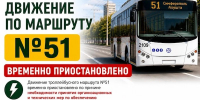 Фото: канал в МАКС "Республика Крым IZ| Официально" - НИА Крым