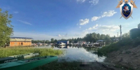 Вчера в Волжске утонула 44-летняя женщина - Марийская правда
