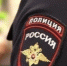 Юная астраханка отдала мошенникам 4 млн рублей и 2,5 кг золота - Астрахань 24