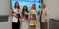 Торжественная церемония прошла 13 июля. - Газета Маяк