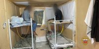 Саратовцы организовали хостел для нелегалов в Новой Москве - Четвертая Власть