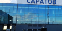 © Фотобанк СарБК - ИА СаратовБизнесКонсалтинг